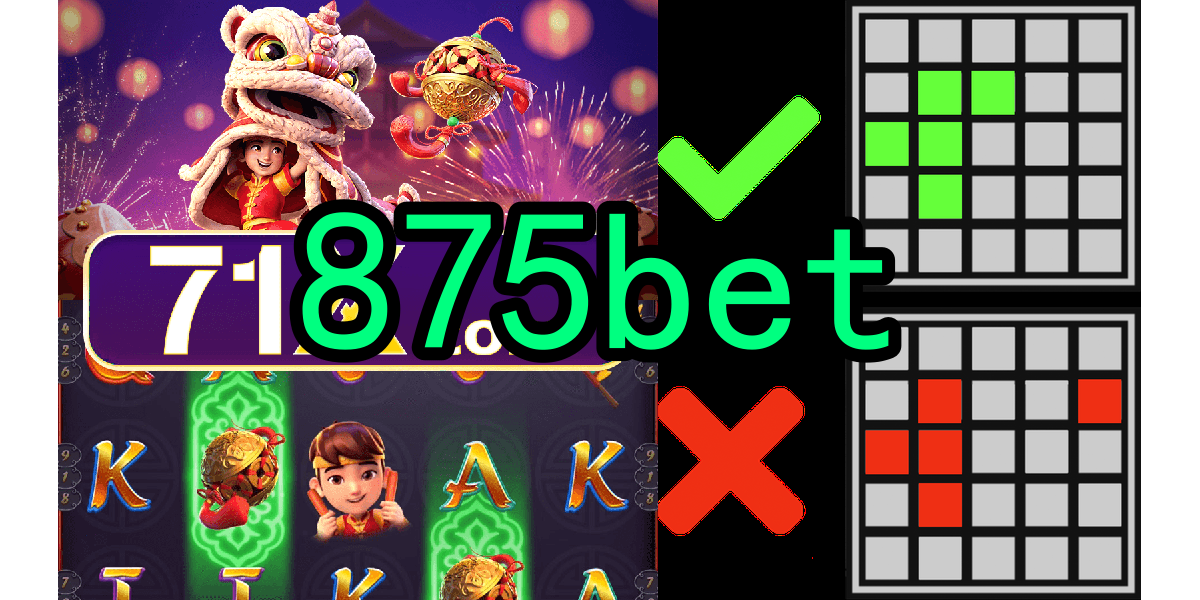 Evoplay Games 875bet.Com - 💸 Venha jogar e aproveitar as festas com jogar pinata wins!